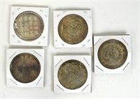 Five Chinese Silver Coins