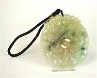 Chinese Jade Carved Plaque w Dragon