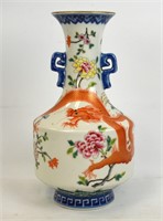 Chinese Porcelain Vase w Dragon