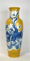 Chinese Tall Porcelain Vase