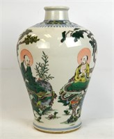 Chinese Famille Verte Vase w Lohans