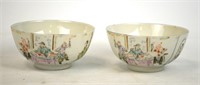 Pair Chinese Famille Rose Rice Bowls