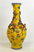 Chinese Yellow Glazed Vase w  Peaches
