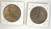 Two Chinese Silver Coins