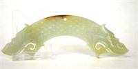 Chinese Carved Celadon Arch Jade Plaque