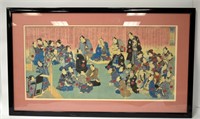 Japanese Framed Watercolor Painting