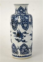 Kangxi Chinese Blue & White Vase