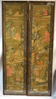 Pair of Antique Koso Panels