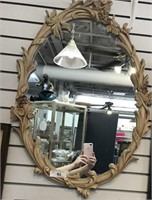 Ivory Ornate Oval Mirror
