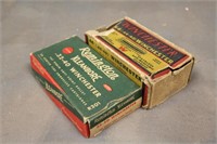 (1) Box of .32-40 Winchester & (1) Box Partial Box