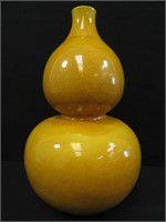Chinese Yellow Vase Double Gourd Jiajing Mark