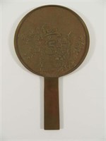 Chinese Bronze Hand Mirror W/ Relief Design