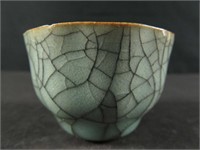 Chinese Celadon Crackle Small Cup
