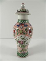Chinese Famille Rose Lidded Vase Flowers