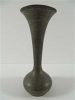 Ancient Persian Etched Bronze Vase