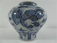 Chinese Blue on White Floral Jar