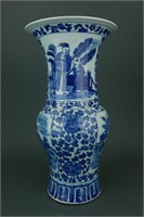 Chinese Blue and White Porcelain Gu Vase