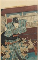 Kunisada Utigawa (Japan, 1786-1865)- Woodblock
