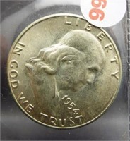 1954-S Franklin Silver Half Dollar.