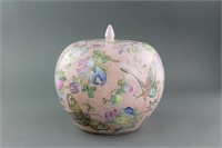 Chinese Famille Rose Porcelain Jar with Jiaqing Mk