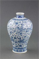 Chinese Blue and White Porcelain Vase Chenghua Mk