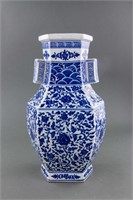 Chinese Blue and White Porcelain Vase Qianlong Mk