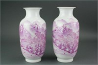 Pair Chinese Republic Famille Rose Porcelain Vase
