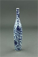 Chinese BW Perfume Thin Porcelain Vase