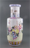 Chinese Famille Rose Porcelain Vase Qing Period