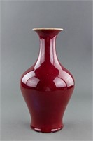 Chinese Copper Red Flambe Porcelain Vase Qianlong