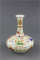 Chinese Famille Rose Gilt Porcelain Vase Chenghua