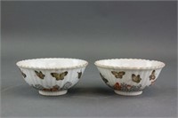 Pair Chinese Porcelain Lobed Bowl with Qianlong Mk