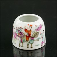 Chinese Famille Rose Porcelain Water Pot Tongzhi