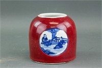 Chinese Copper Red B&W Porcelain Water Pot Kangxi