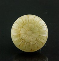 Chinese Fine Hetian White Jade Pendant Qing Period