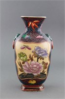 Japanese Satsuma Moriage Porcelain Vase w/ Mark
