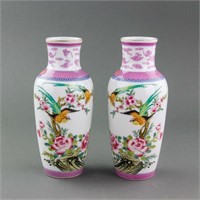 Pair Chinese Famille Rose Porcelain Vase Yongzheng
