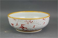 Chinese Copper Red Gilt Porcelain Basin Xuande Mk