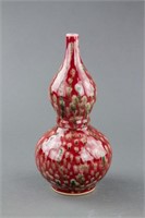 Chinese Porcelain Double Gourd Vase Yongzheng Mark