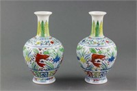 Pair Chinese Doucai Porcelain Vase Chenghua Mark