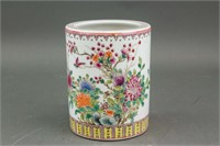 Chinese Famille Rose Porcelain Brush Pot Guangxu