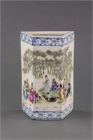 Chinese Famille Rose Porcelain Wall Hanging Vase