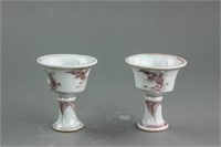 Pair Chinese Copper Red Porcelain Stem Cups