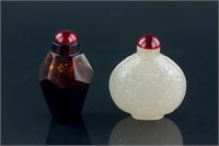 2 PC Chinese Peking Glass Snuff Bottles