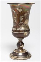 Antique Silver Judaica, Kiddush Cup