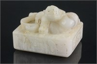 Chinese Hetian White Jade Carved Dragon Seal