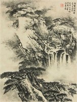 Song Wenzhi 1919-1999 Chinese Ink on Paper Roll