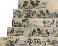 Li Kuchan 1899- 1983 Chinese Watercolor Handscroll
