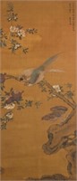 Zhang Yun Chinese Watercolour on Silk Scroll