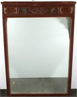Chinoserie Red Lacquered Mirror